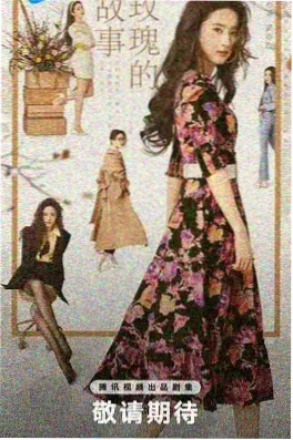 古言甜宠小说《侯门娇宠：夫人又撒娇了》封面